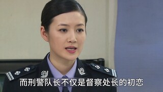 警长上班时间竟然去洗浴中心消费，还把配枪随意放在储物柜