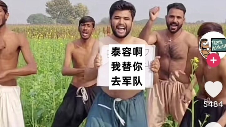 Video yang di-rekomendasi ke beranda TikTok Lee Tae-yong… Aku ngakak banget! Runggung sebentar lagi 