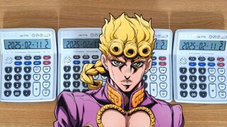 【JOJO】黄金之风处刑曲《il vento d'oro》计算器演奏