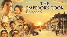 🇯🇵 | Emperor's Cook Episode 9 [ENG SUB]