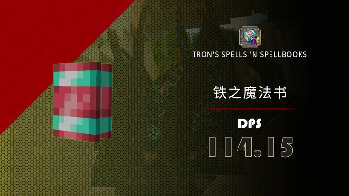 Seorang pemain Minecraft yang gila memasang ribuan mod, inilah bagaimana stat-nya membengkak!