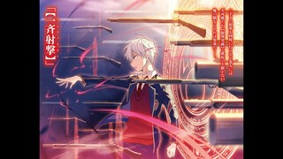 TVアニメ『暗殺貴族』ノンクレジットOP映像｜ニノミヤユイ「Dark seeks light」