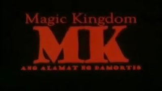Alamat ng Damortis (Full-movie,1997)
