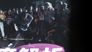 [In-depth Analysis] Is it really funny that Zhang Yixing plays with his shoes while dancing?