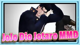 Dio And Jotaro's Te AMo | JoJo MMD