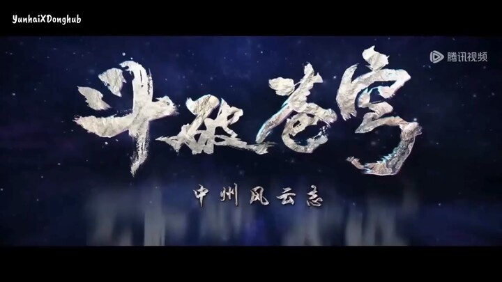 BTTH s5 eps 142