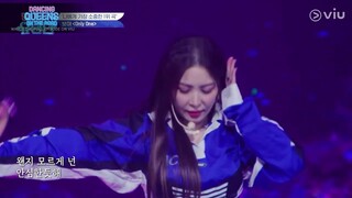 Only One - BoA | Dancing Queens On The Road | Viu