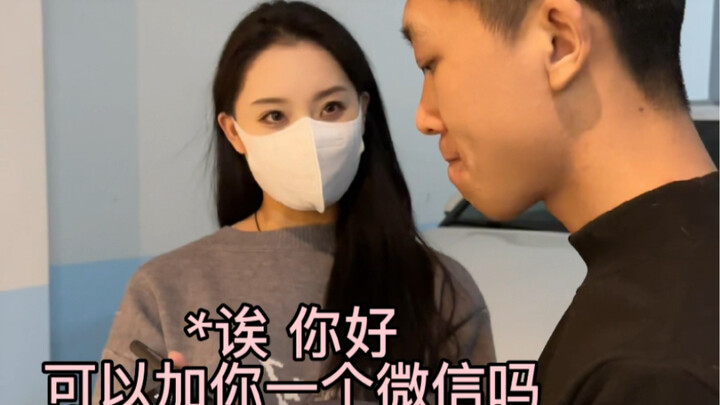 When you have a white Porsche, girls who feel attracted to you will ask for your WeChat.