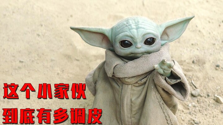 If you were given a little alien creature like this, could you afford to keep it with all the New Ye