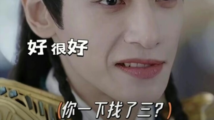 宁安如梦封神场面｜悬溺从不打低端局