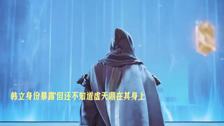韩跑跑终于不用跑了吗？