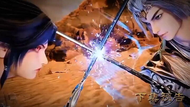 Preview Against The Sky Supreme Eps 508