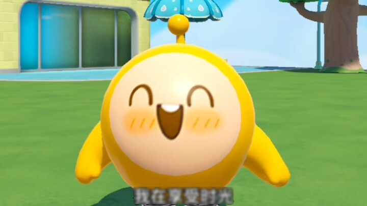 [Bữa tiệc bán trứng bili] Video mới nhất đang trực tuyến, các bạn chú ý nhé!