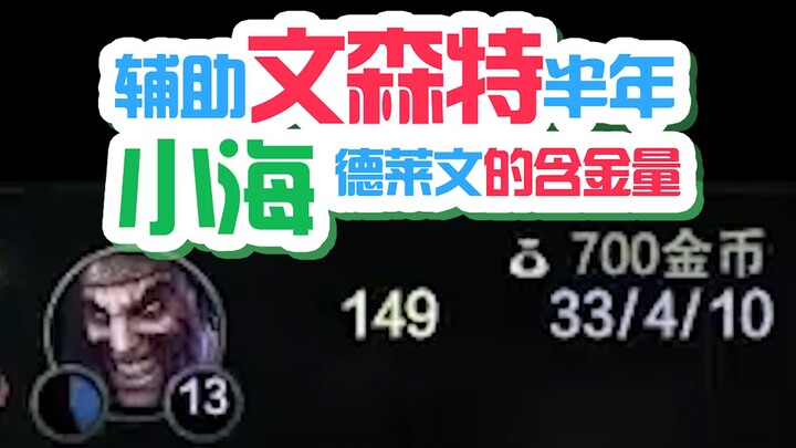 Belum pernah makan daging babi, masa belum pernah lihat babi berlari? Aku udah nonton setengah tahun