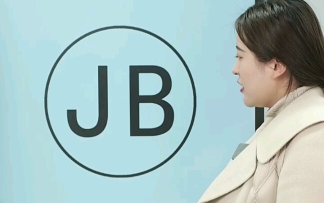 Ji Bai's LOGO, the client actually said that using the initials for the design is not elegant enough