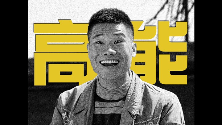 Charlie Chaplin: Come on, let’s learn from Ga Zi—this is what an Oscar-winning performance looks lik