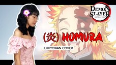 SEDIH BANGET😭LiSA - 炎 (homura) [ Kimetsu No Yaiba The Movie : Mugen Train] | Cover by Luky Cwan99