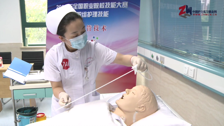 مسابقة مهارات الإجراءات التمريضية: تقنية وضع أنبوب المعدة #تمريض#