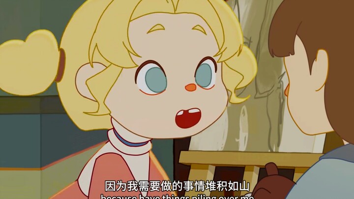 [งานแอนิเมชั่น] ชีวิตหาเงินที่ล่าช้าเพราะอยากแต่งงาน