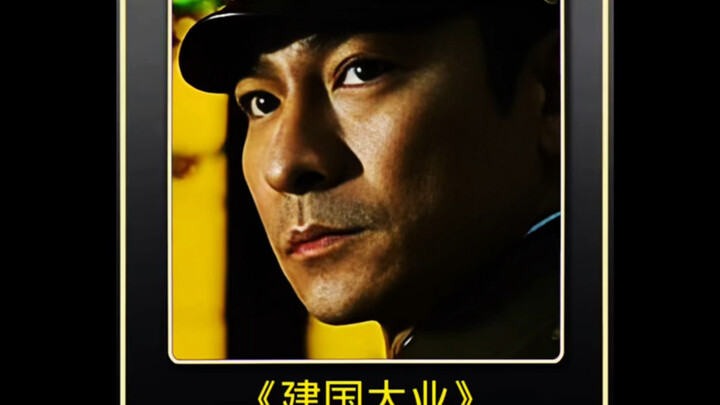 Jackie Chan makes a huge request to play a great leader, while Jet Li joins the cast purely for char