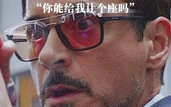 Donny menyuruh Tom Holland “mengalah duduk”? Merangkum adegan-adegan improvisasi para aktor Marvel