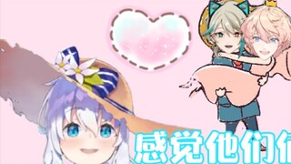 【ROZA】"Roy jumped into Zhazi's arms with one leap"
