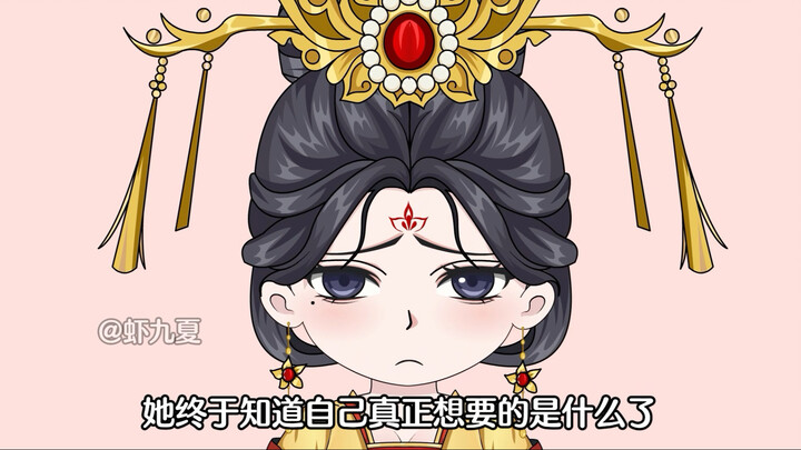 第九集：这牢笼困住的，终究只是牢笼外的我