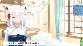 【熟肉】偷偷一个人痛哭的白上吹雪（中文字幕）