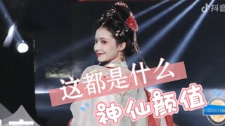 This year's Chinese-style gala has provided me with stunning moments for the entire year—what divine