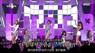 【ترجمة صينية】في أصعب فترة مرّت بها فرقة «T-ara»، كانت فرقة «Girls' Generation» هي الوحيدة التي اعتنت