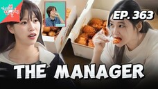 🇰🇷EP. 363 THE MANAGER (2025) | ENG SUB | SEAN/HAN JI EUN