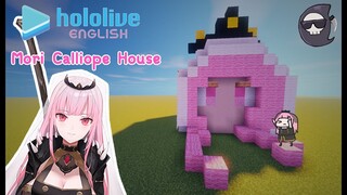 Minecraft⛏ : สร้างบ้าน ⚒ โมริ คาริโอเป้👻 ll Mori Calliope ll : Vtuber Builds :