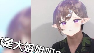 [Huahuahaya] Huahua's "big" sister is so cute