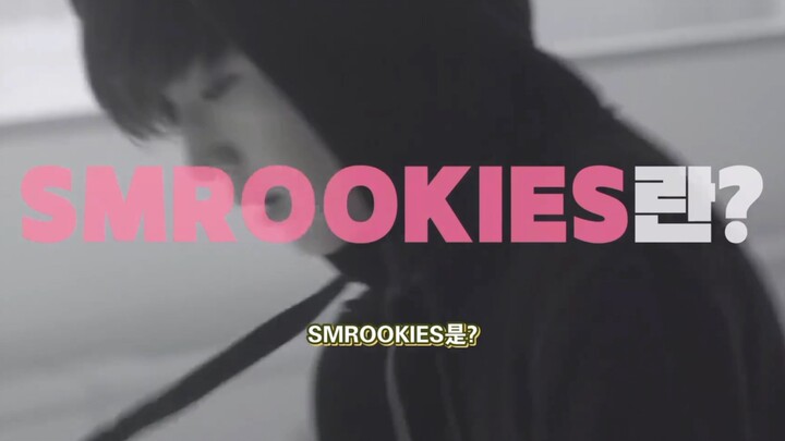 SM: The Most Comprehensive Training, the Cruelest Elimination