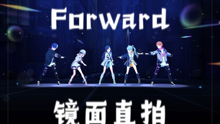 [Reflection] [VBS] Forward solo straight shot / front camera - for personal dance practice & game re