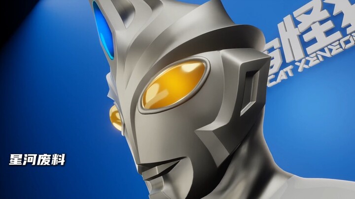 Ultraman gốc được thiết kế dựa trên Ultraman Ace
