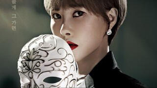 Watch Queen of Masks (2023) Episode 11 | Eng Sub