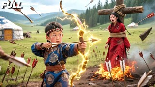 Bayi ajaib membantu ibu pembersih yang dibully, dan ternyata dia adalah cinta pertama sang CEO!