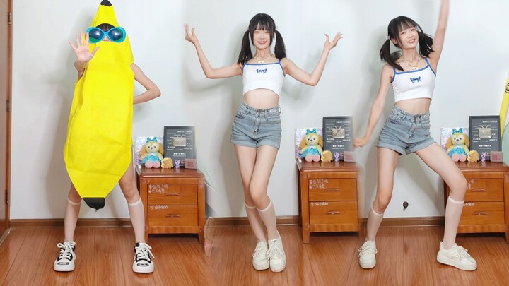 新皮肤解锁！全网独一无二的  香 蕉 气 氛 ！