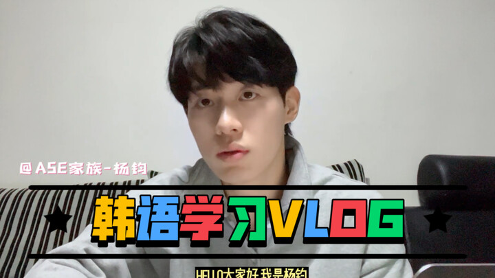 【Boys Planet】Đã tìm ra nguồn gốc của “sương mù đô thị, sương mù mịt” HOT bảy tám phần 【Dương Quân】hì
