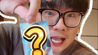 开小排球 千万别说不吉利的话...