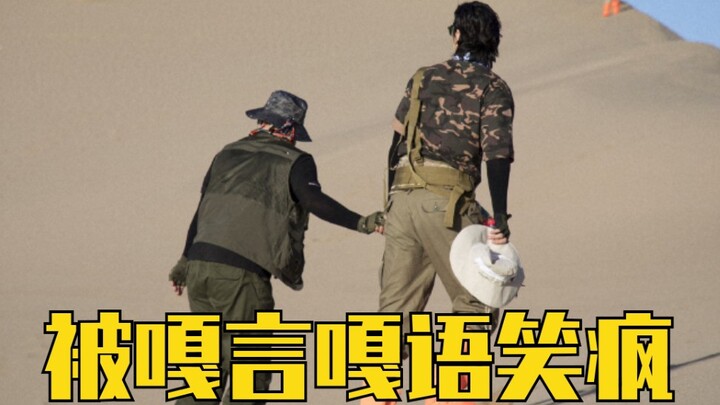 Nhấn vào xem A Vân Ca nói chuyện nghiêm túc mà toàn nhảm nhí, cười muốn chết luôn á hahaha, buồn cườ