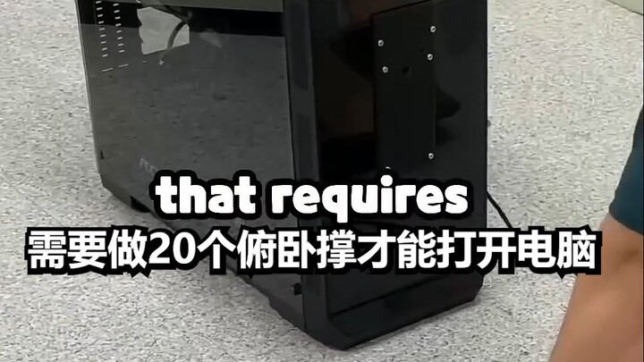 Harus melakukan 20 push-up baru bisa menyalakan komputer!