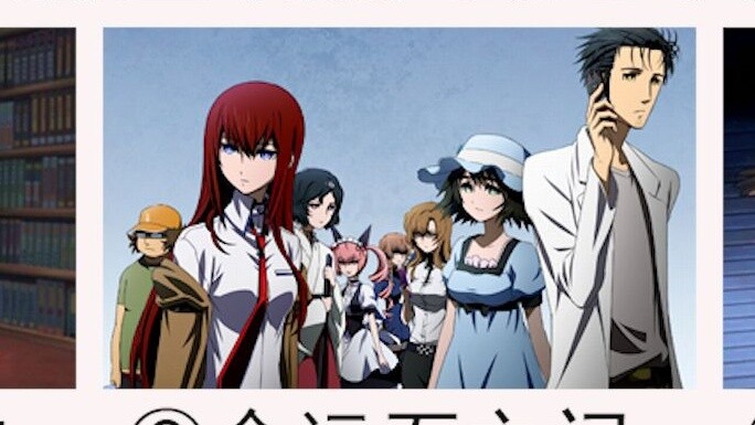 One sentence proves that you have watched the following anime