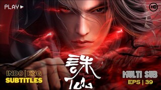 Jade Dynasty Season 2 Episode 39-40 Multi Sub Indo