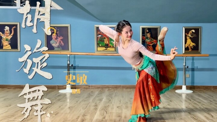 مُرهِق لدرجة الانفجار! تقفز مرة واحدة ولا تُصدر أي صوت: رقصة هوكسوان، عَلَم الرقصات الرياضية في عهد 