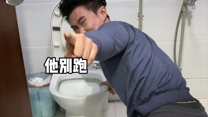 “เปิด เซ่ ลู่”