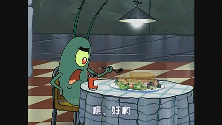 【社会反思】假如痞老板过着蟹老板的生活