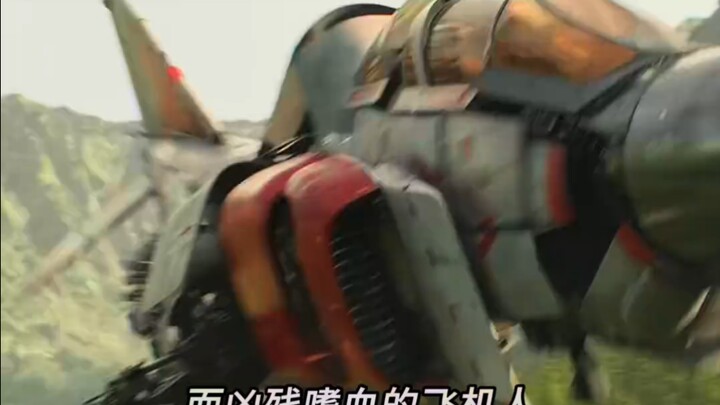 ทรานส์ฟอร์เมอร์สสมัยก่อนมีคำแปลสุดเถื่อนแบบนี้ ทั้ง ‘เหล็กไหลผู้ไร้เทียมทาน’ และ ‘ไปซื้อเตียงมาสิ’ ค