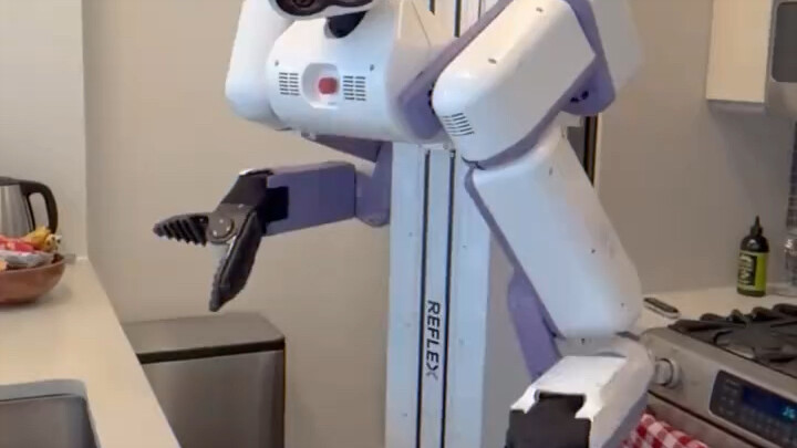 Mom: What will we do when we’re old if we don’t have kids? Me: Watch the VCR! #Robot #HighTech #Nann